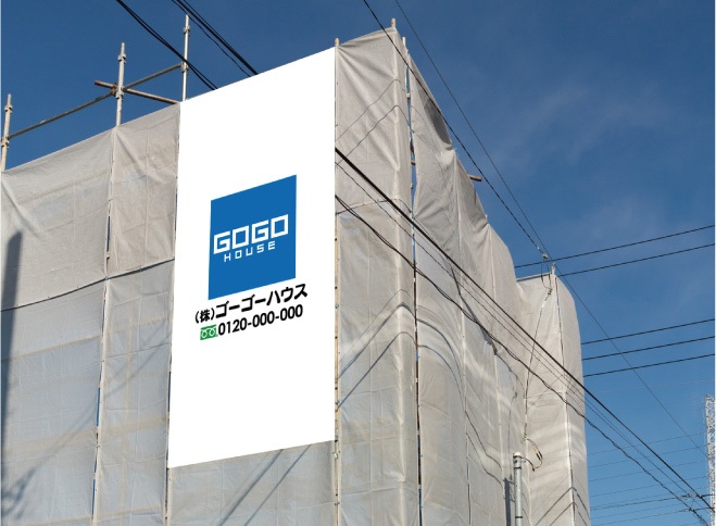 1800×3600mmを取り付けた時のイメージ
