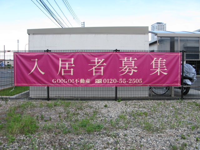 Ⅰ類・Ⅱ類ターポリンの画像