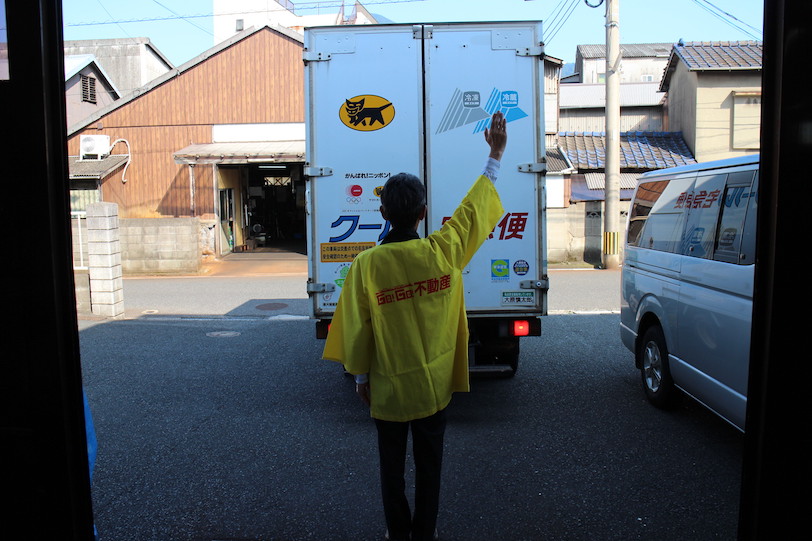 お客様のもとへ