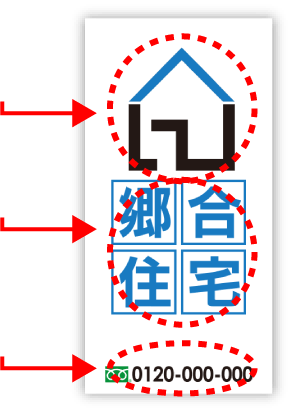 デザインテンプレートサンプル