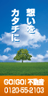 出力見本.jpg