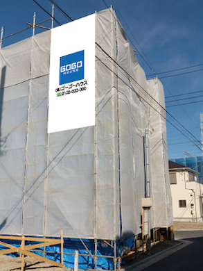 1800×3600mmの戸建て住宅設置イメージ